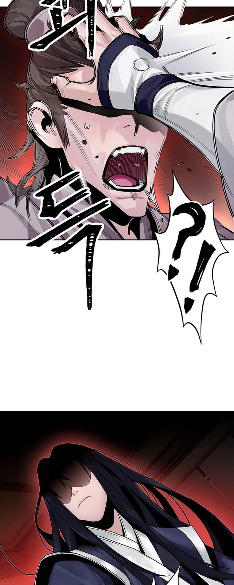 Dark and Light Martial Emperor Ch. 3 第18页