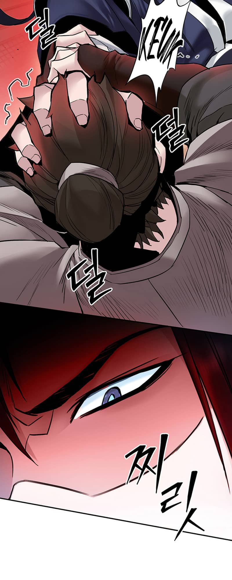 Dark and Light Martial Emperor Ch. 3 第19页