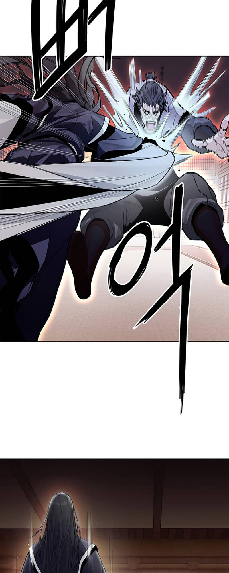 Dark and Light Martial Emperor Ch. 3 第21页