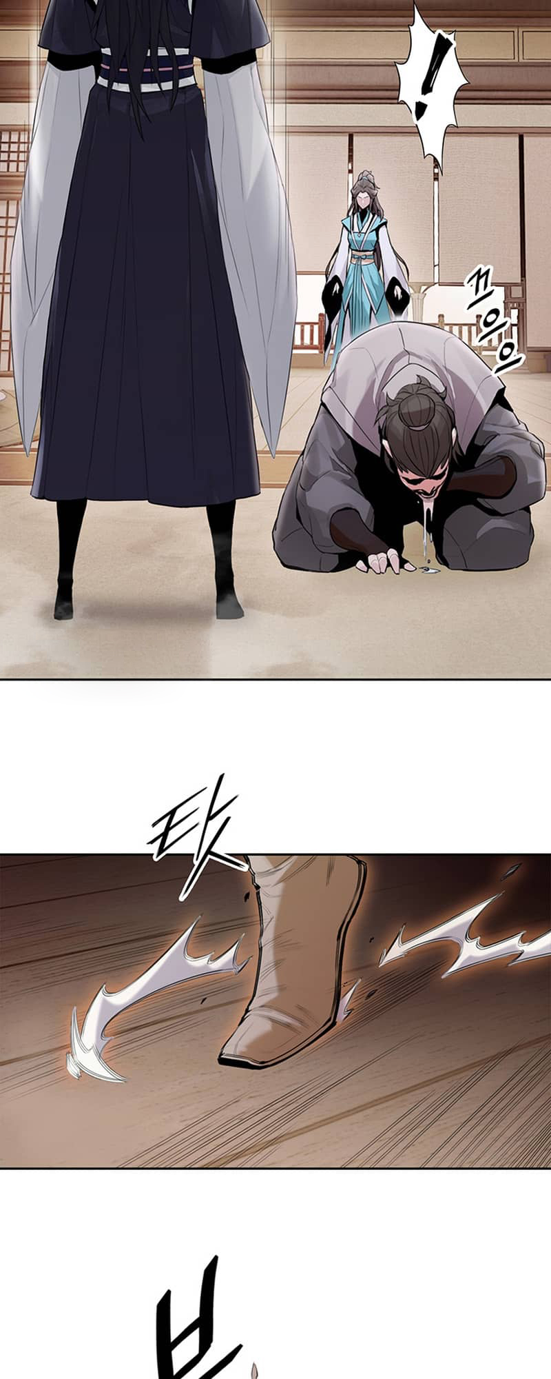 Dark and Light Martial Emperor Ch. 3 第22页