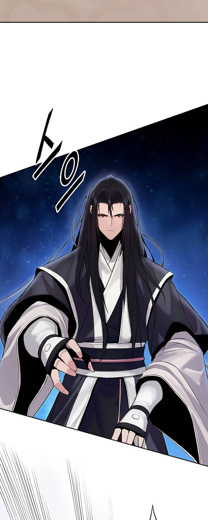 Dark and Light Martial Emperor Ch. 3 第24页