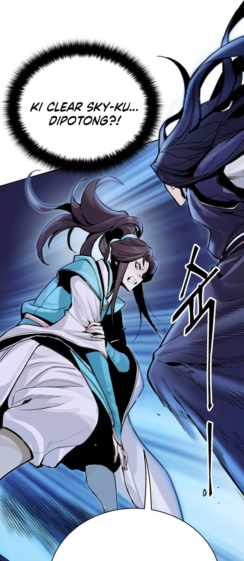 Dark and Light Martial Emperor Ch. 3 第27页