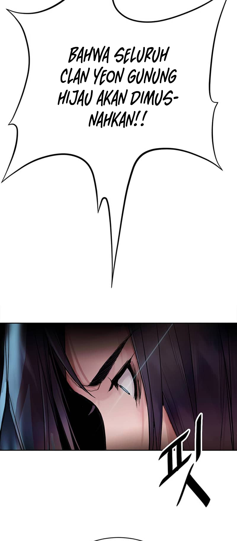 Dark and Light Martial Emperor Ch. 3 第37页