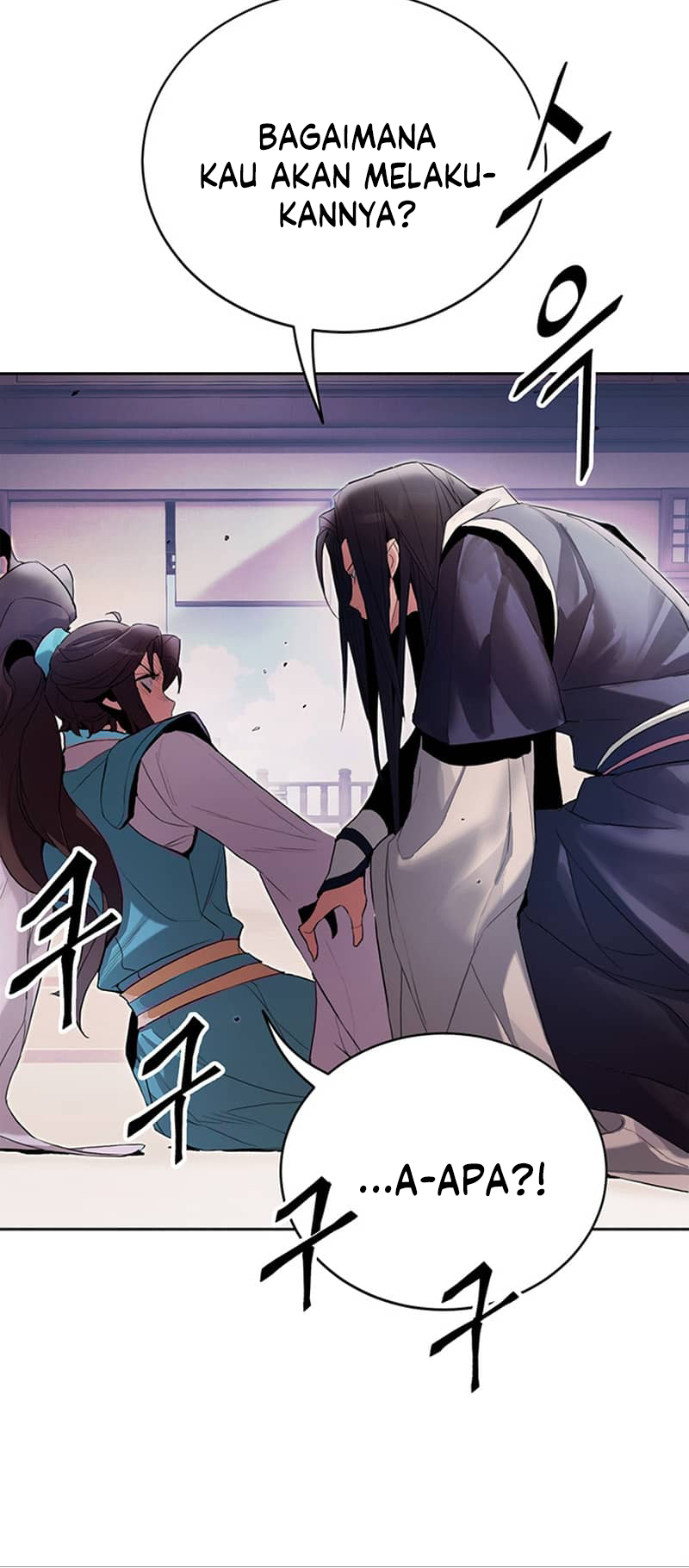 Dark and Light Martial Emperor Ch. 3 第38页