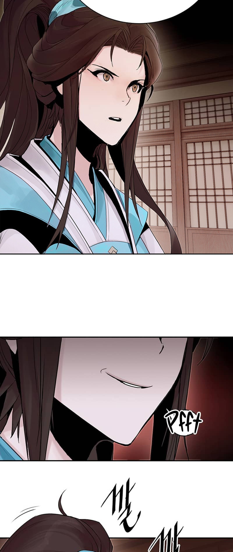 Dark and Light Martial Emperor Ch. 3 第5页