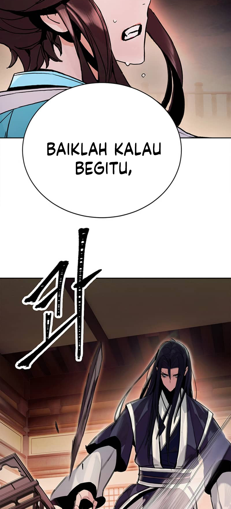 Dark and Light Martial Emperor Ch. 3 第41页