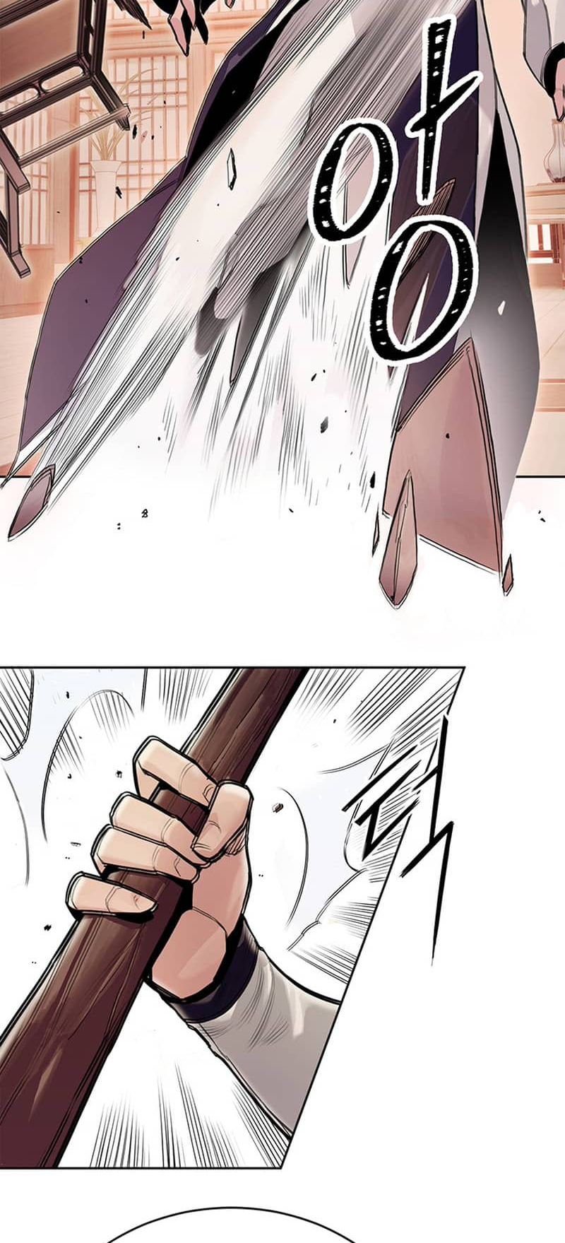Dark and Light Martial Emperor Ch. 3 第42页