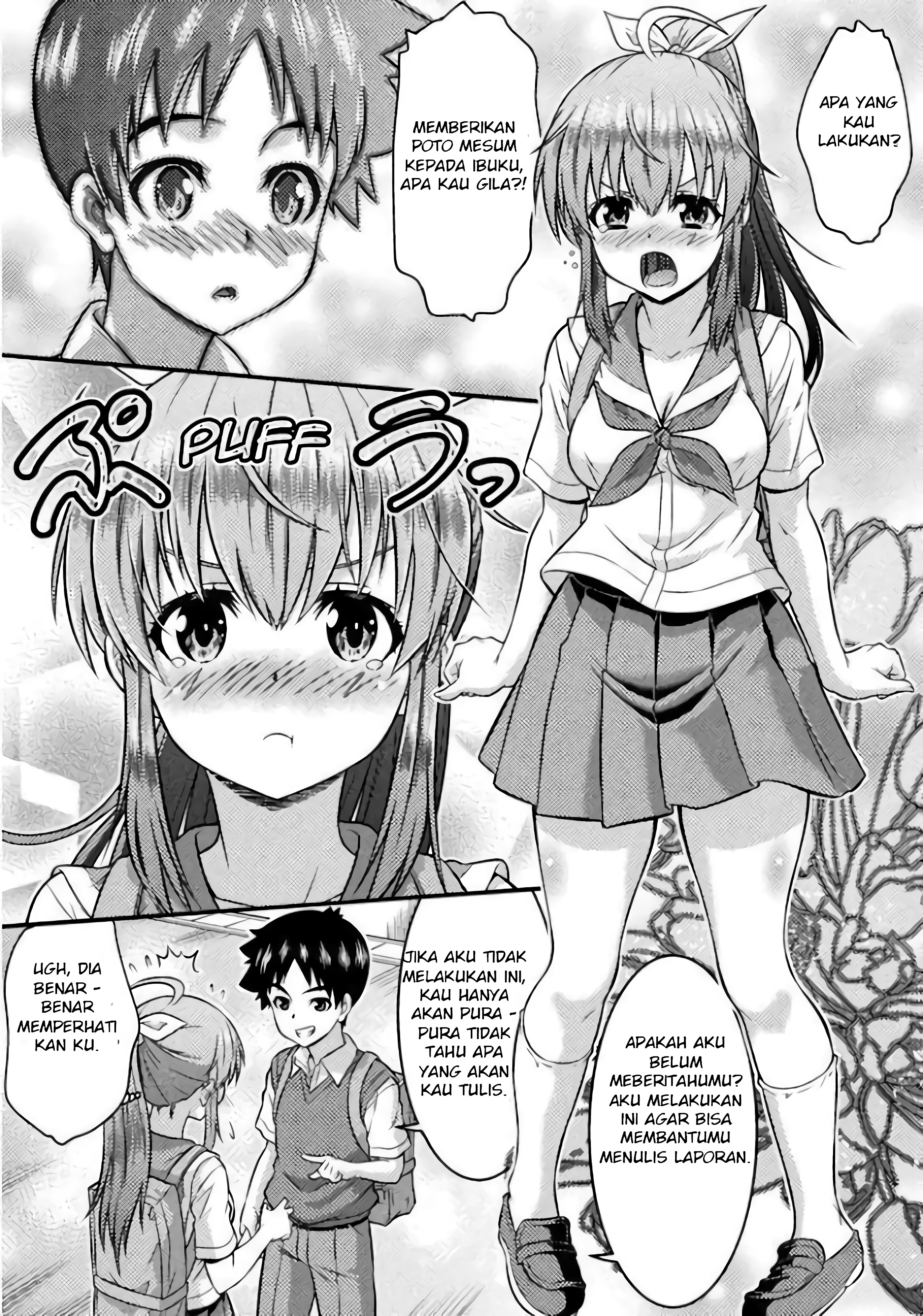 TS Gakuen no Nichijou Vol. 1 Ch. 2 第11页