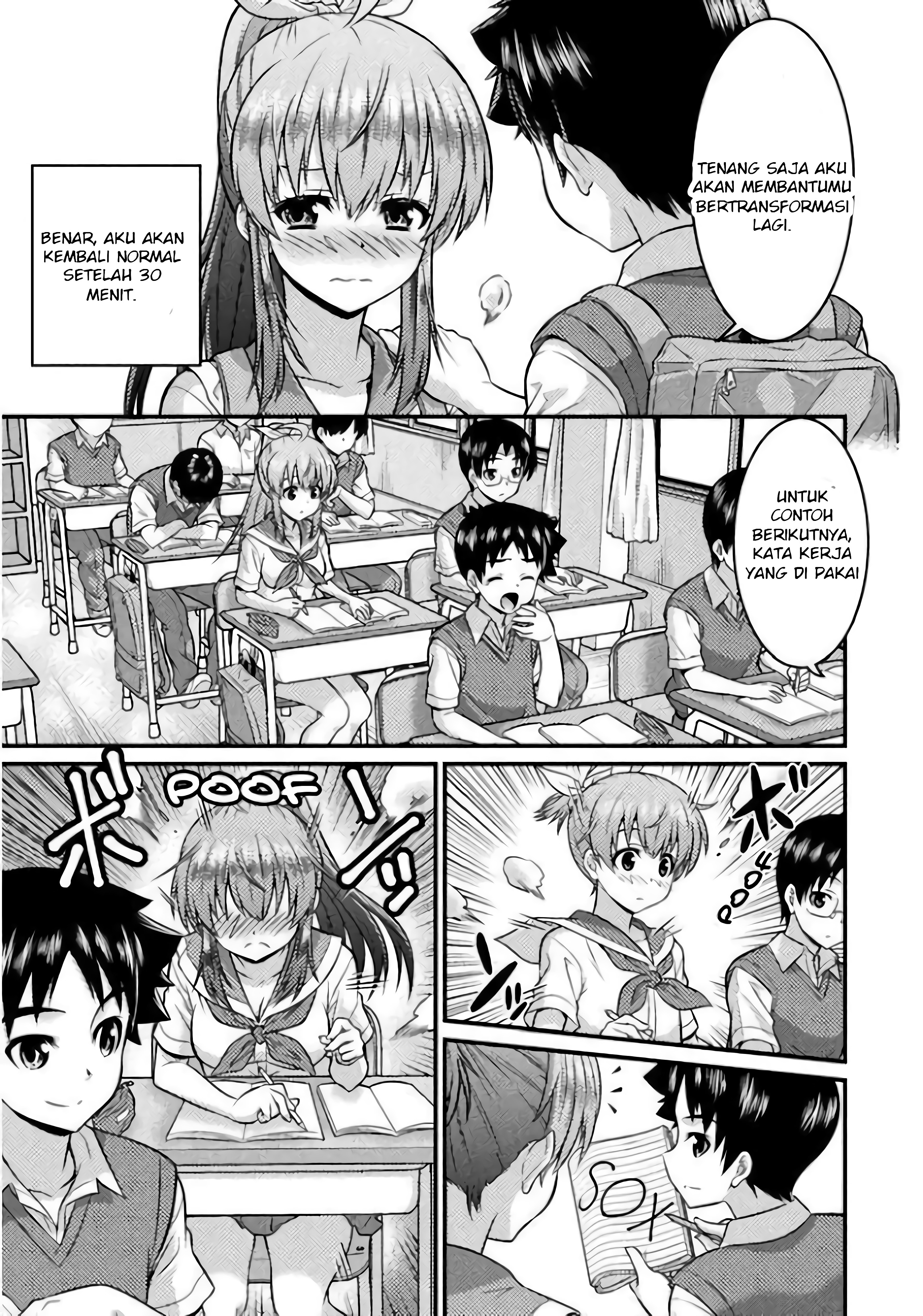 TS Gakuen no Nichijou Vol. 1 Ch. 2 第12页