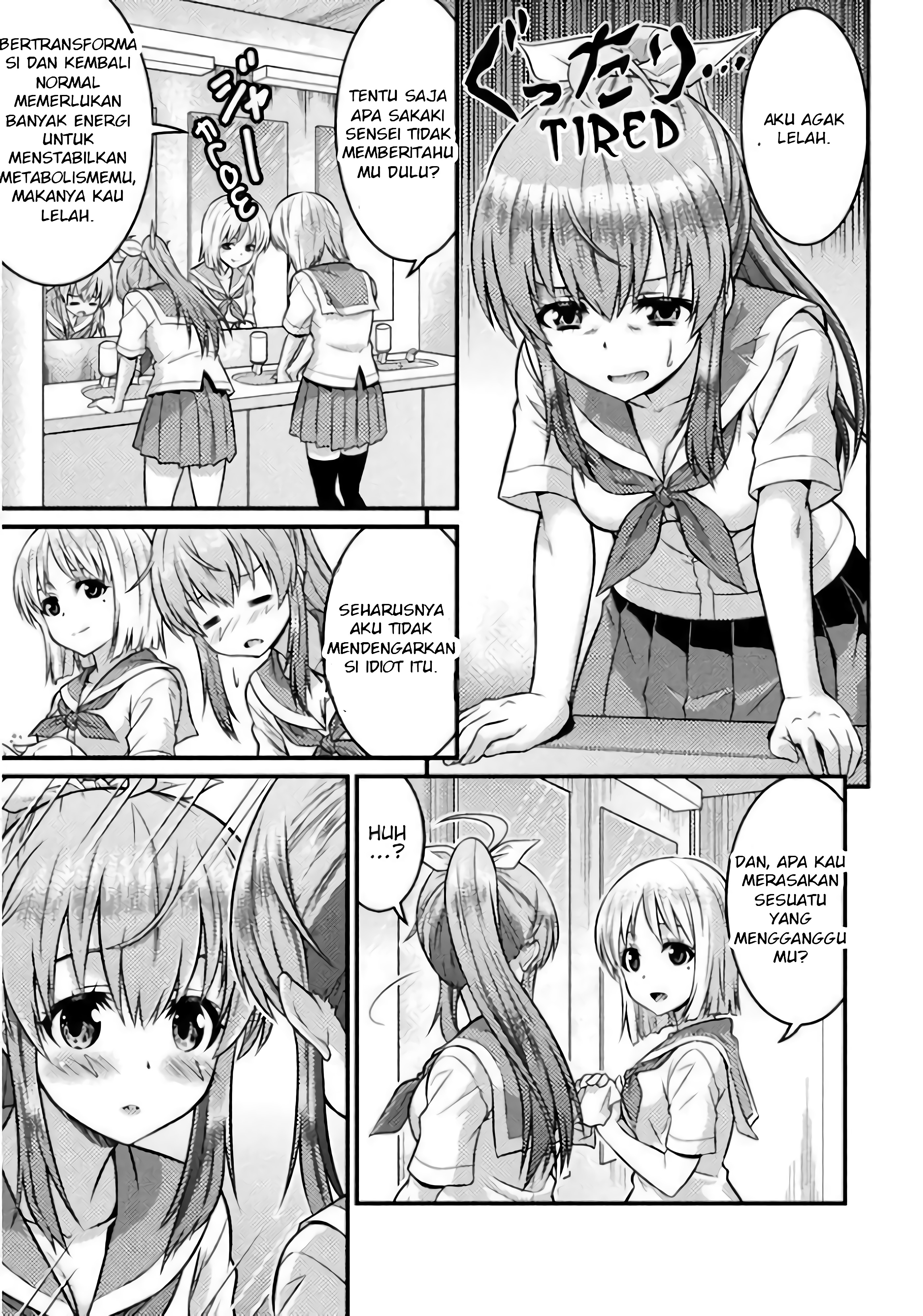 TS Gakuen no Nichijou Vol. 1 Ch. 2 第14页