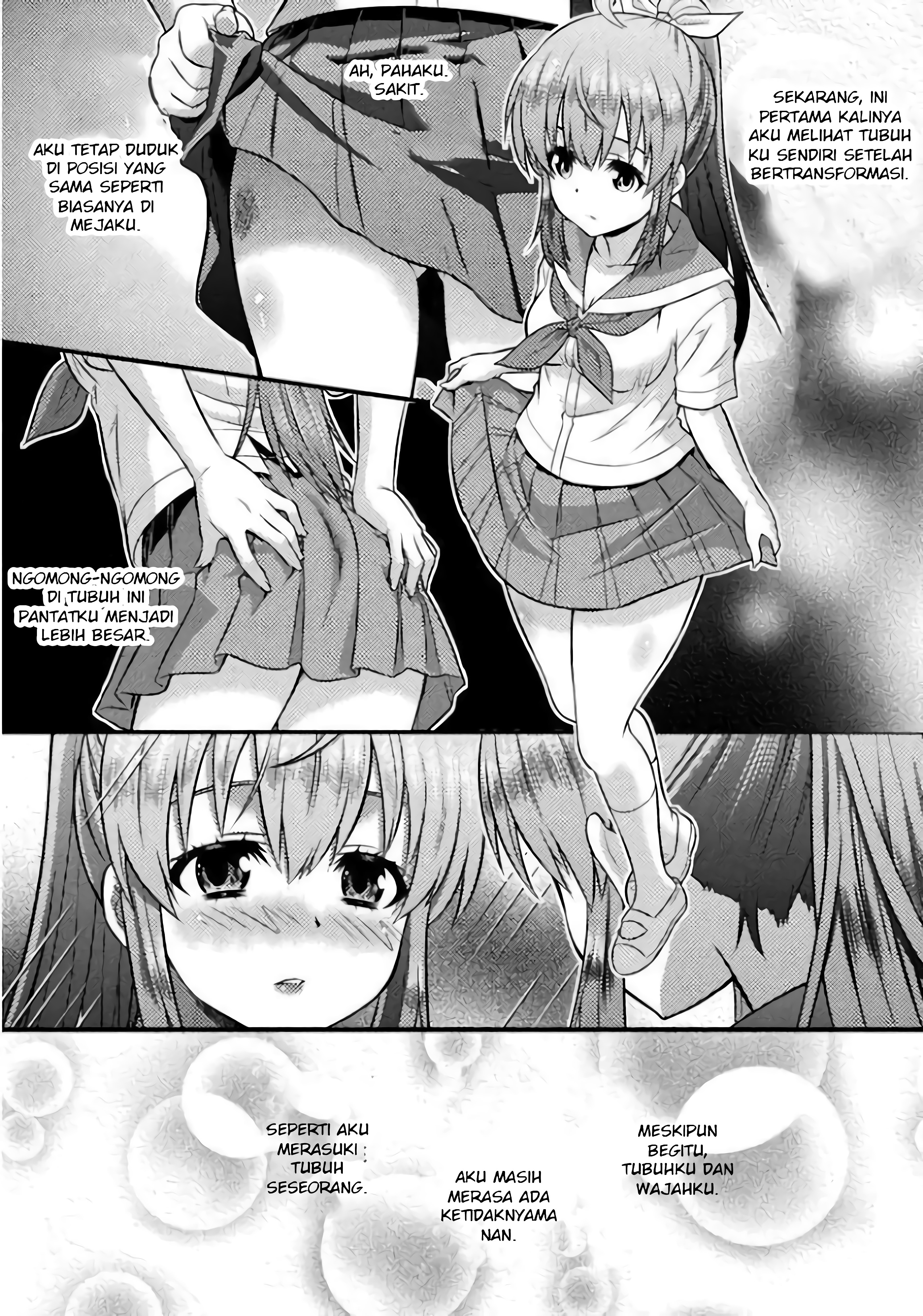 TS Gakuen no Nichijou Vol. 1 Ch. 2 第16页