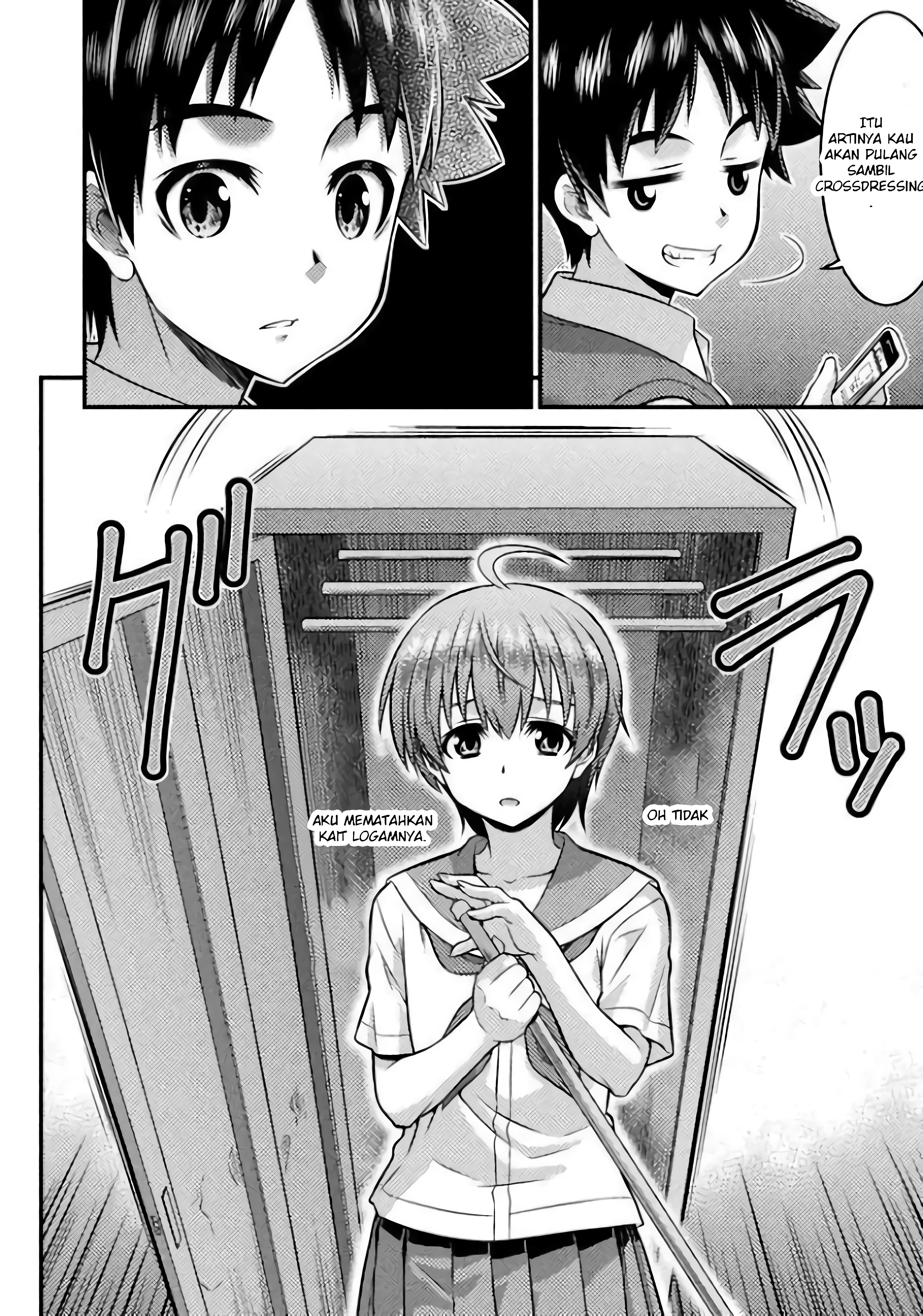 TS Gakuen no Nichijou Vol. 1 Ch. 2 第19页