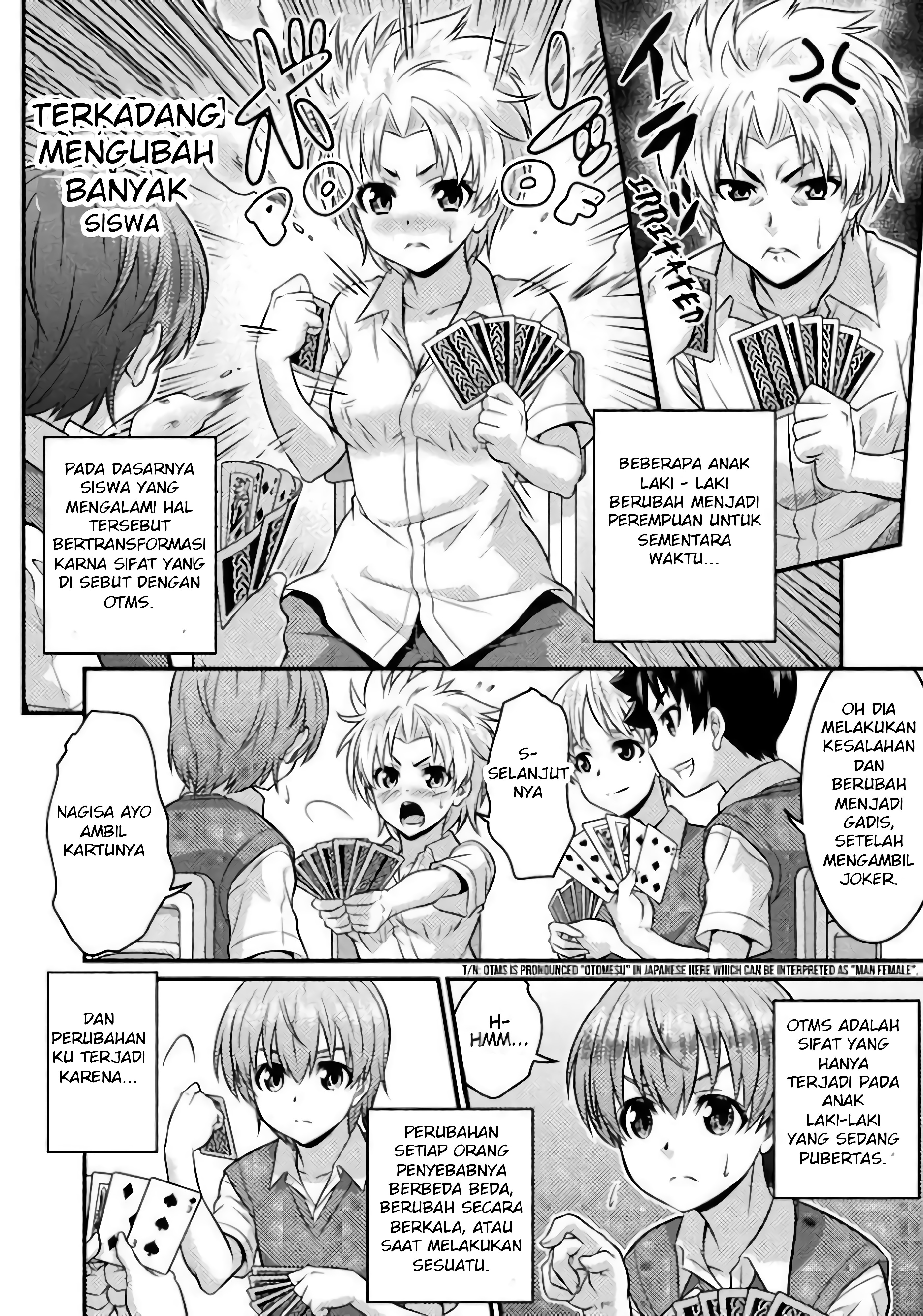 TS Gakuen no Nichijou Vol. 1 Ch. 2 第3页
