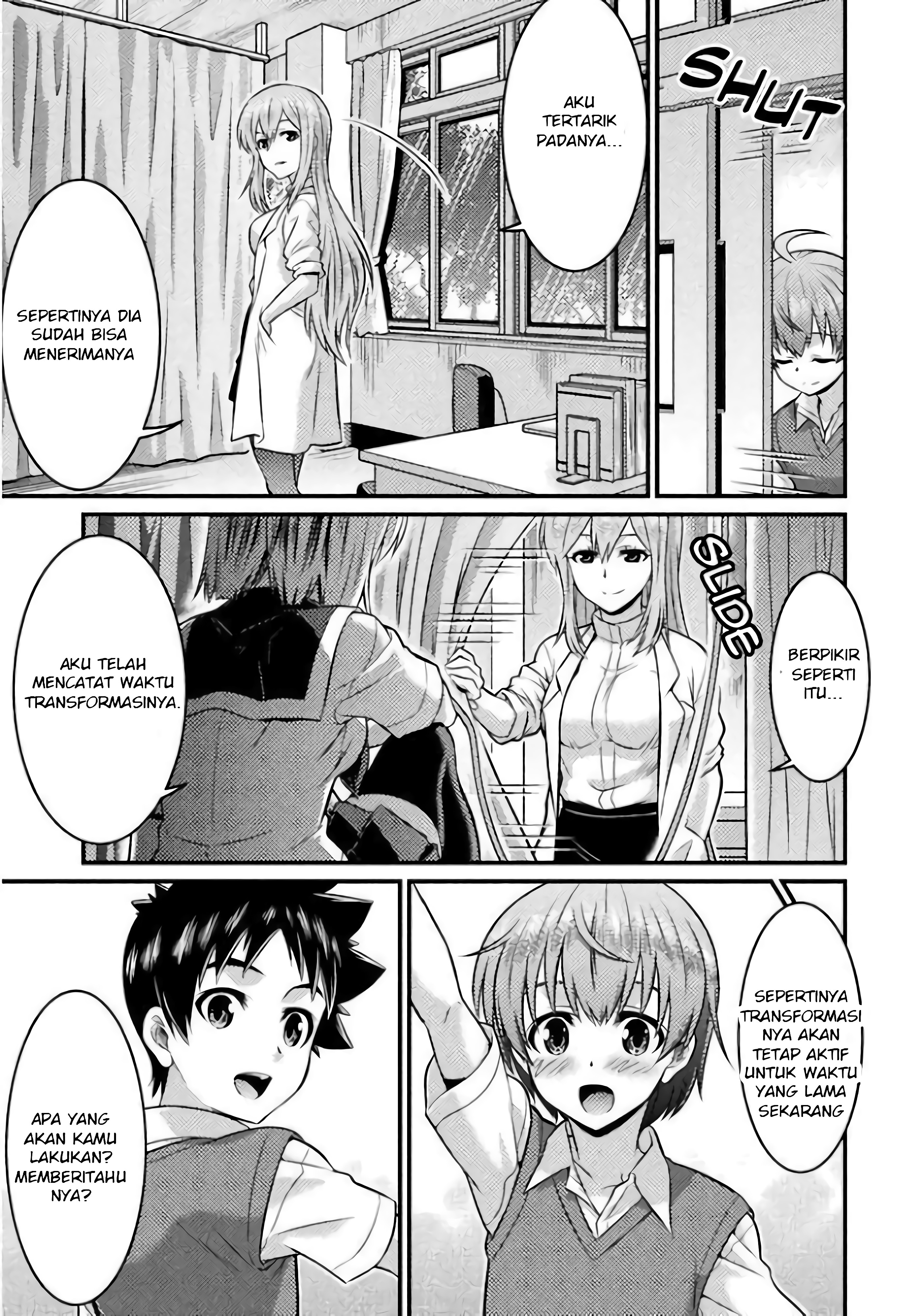 TS Gakuen no Nichijou Vol. 1 Ch. 2 第34页