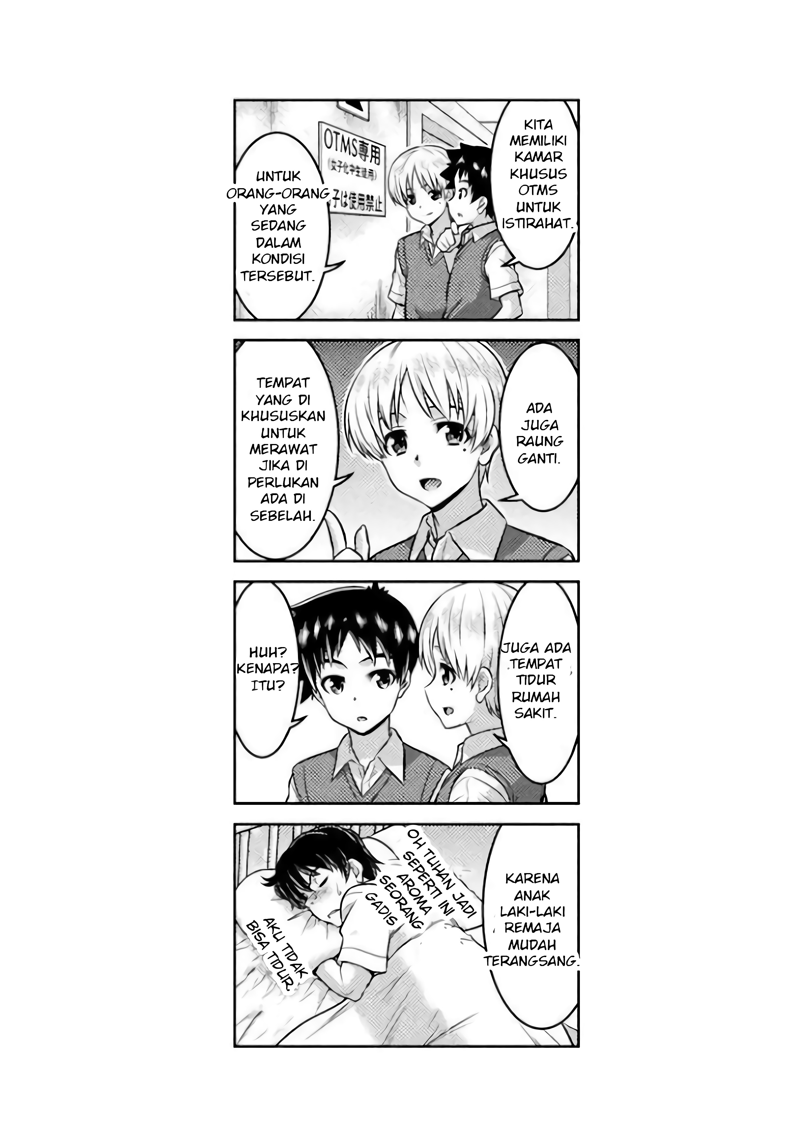 TS Gakuen no Nichijou Vol. 1 Ch. 2 第36页