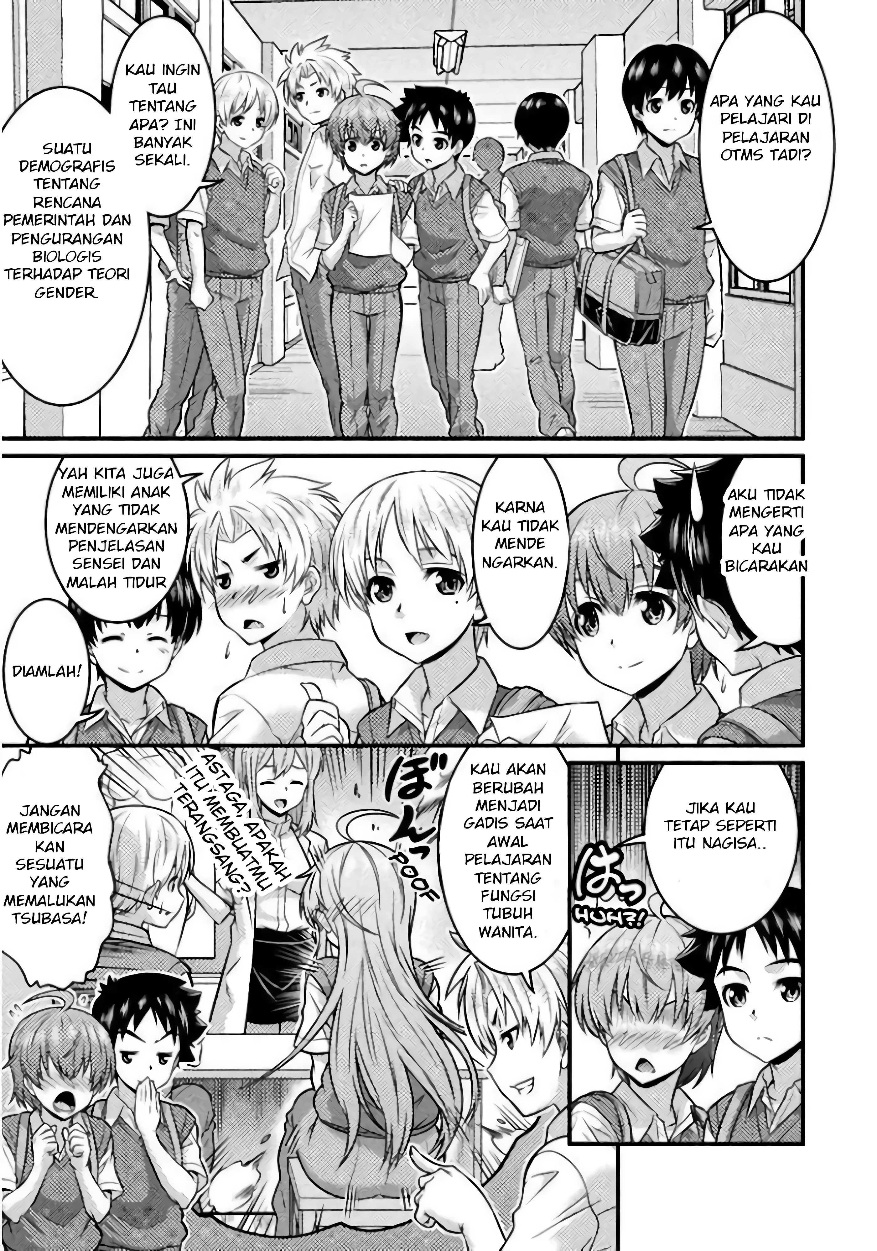 TS Gakuen no Nichijou Vol. 1 Ch. 2 第6页