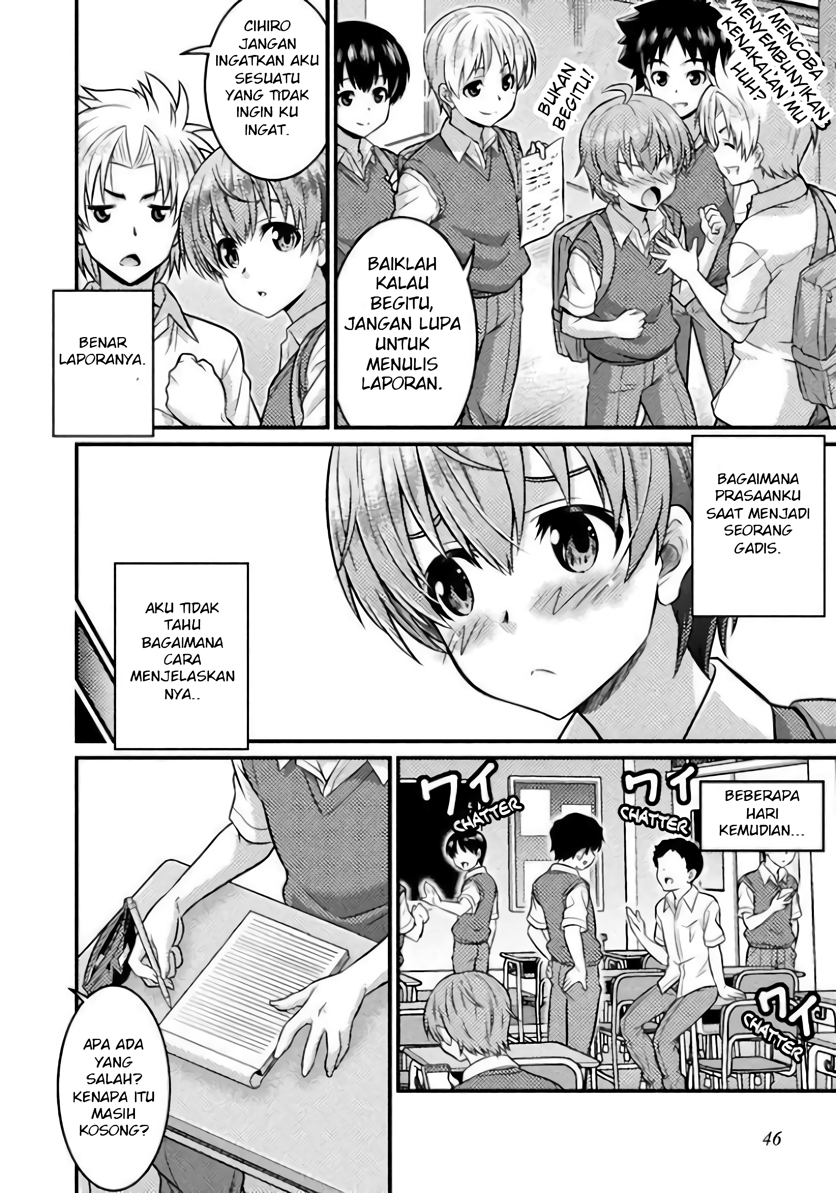 TS Gakuen no Nichijou Vol. 1 Ch. 2 第7页