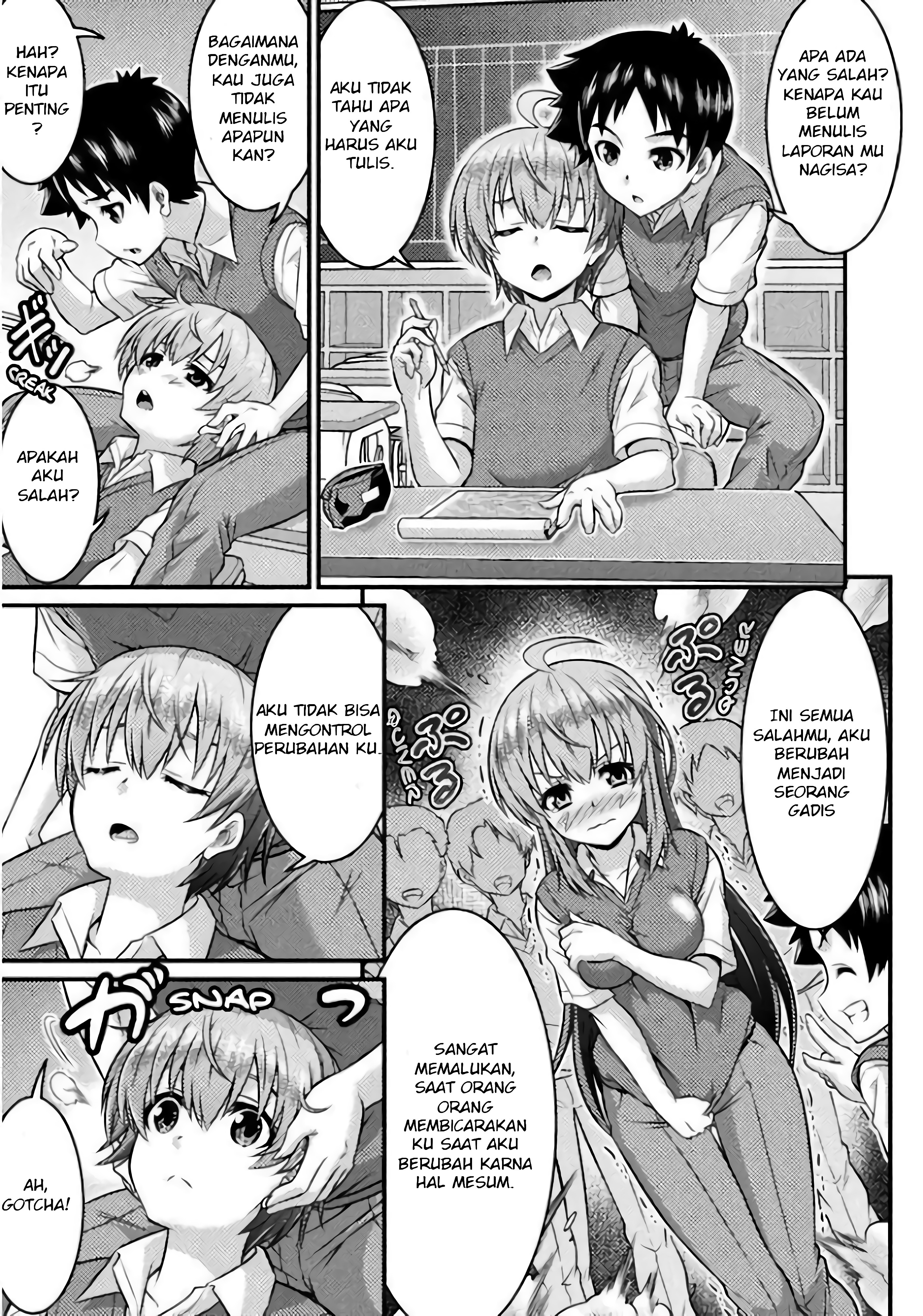 TS Gakuen no Nichijou Vol. 1 Ch. 2 第8页