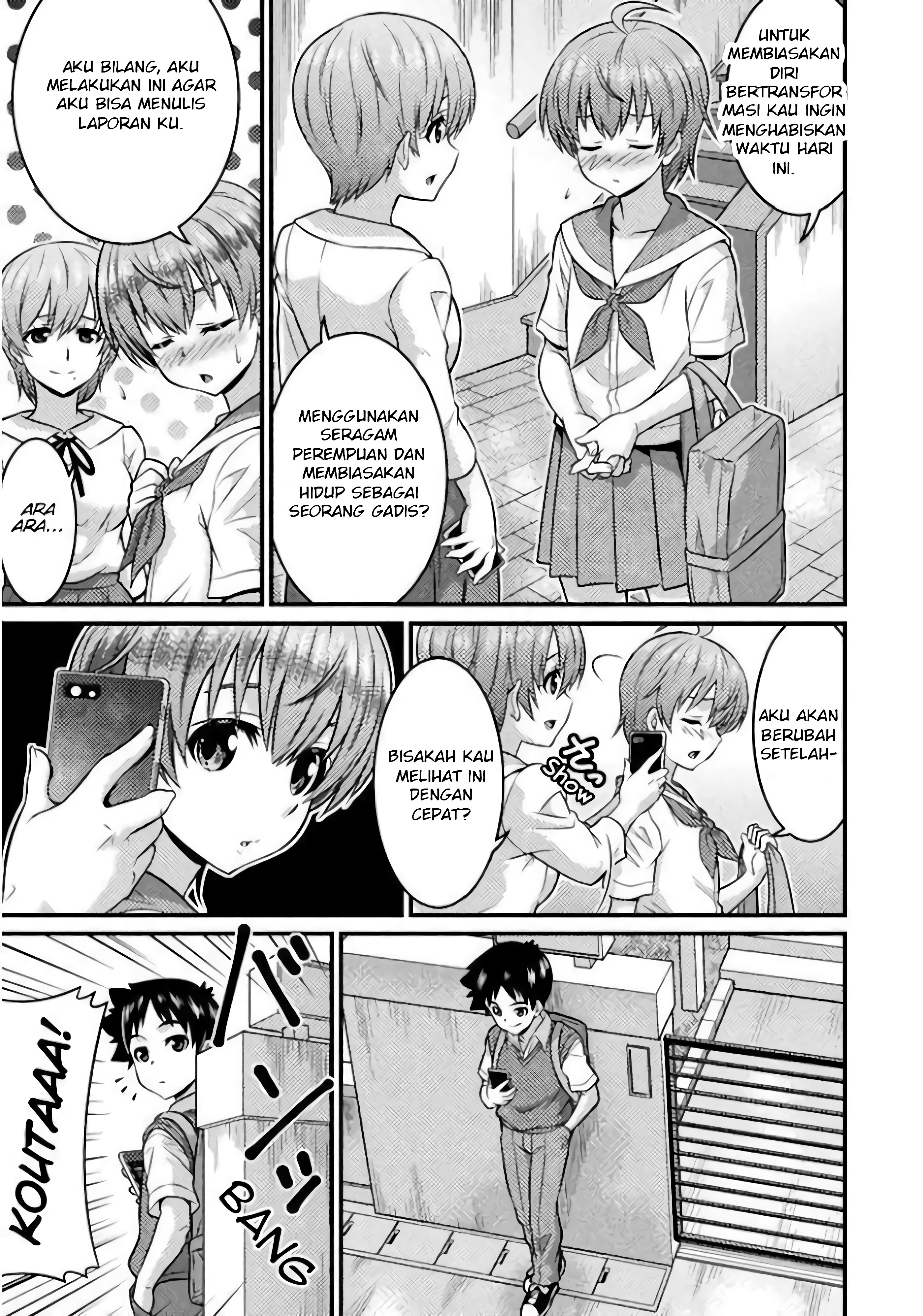TS Gakuen no Nichijou Vol. 1 Ch. 2 第10页
