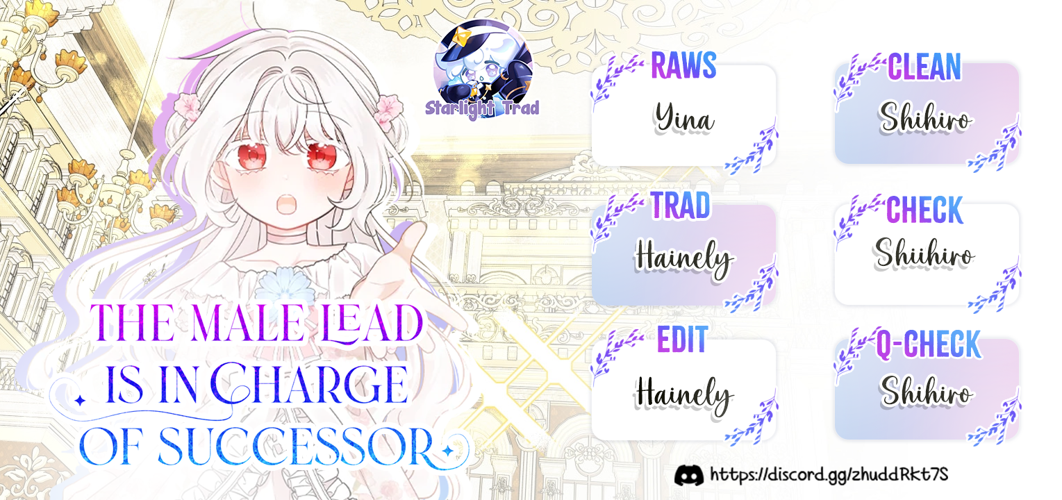 Hiding the Archduke's Humiliating History Vol. 1 Ch. 6 第1页