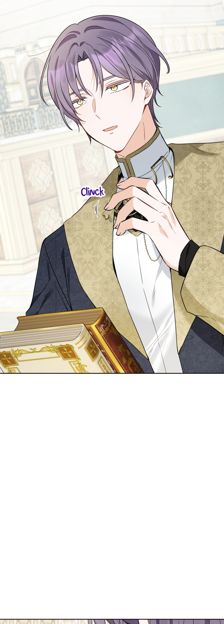 Hiding the Archduke's Humiliating History Vol. 1 Ch. 6 第11页