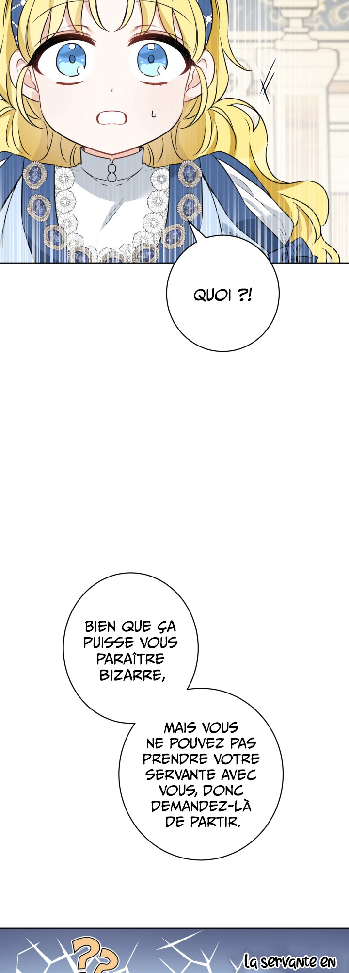 Hiding the Archduke's Humiliating History Vol. 1 Ch. 6 第15页