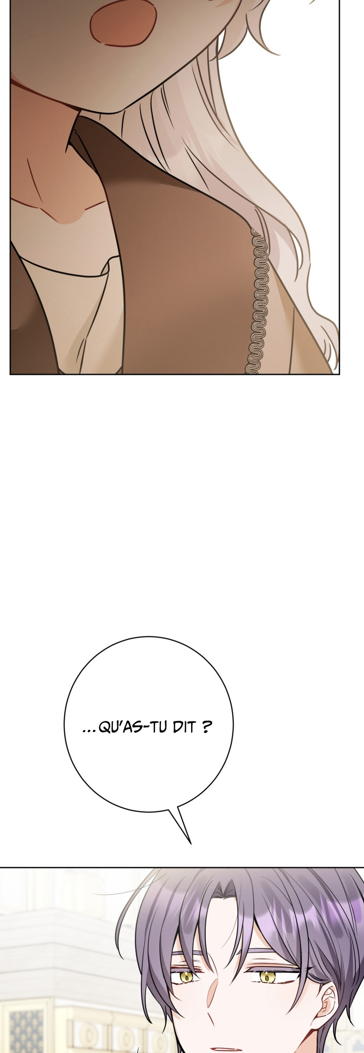 Hiding the Archduke's Humiliating History Vol. 1 Ch. 6 第17页