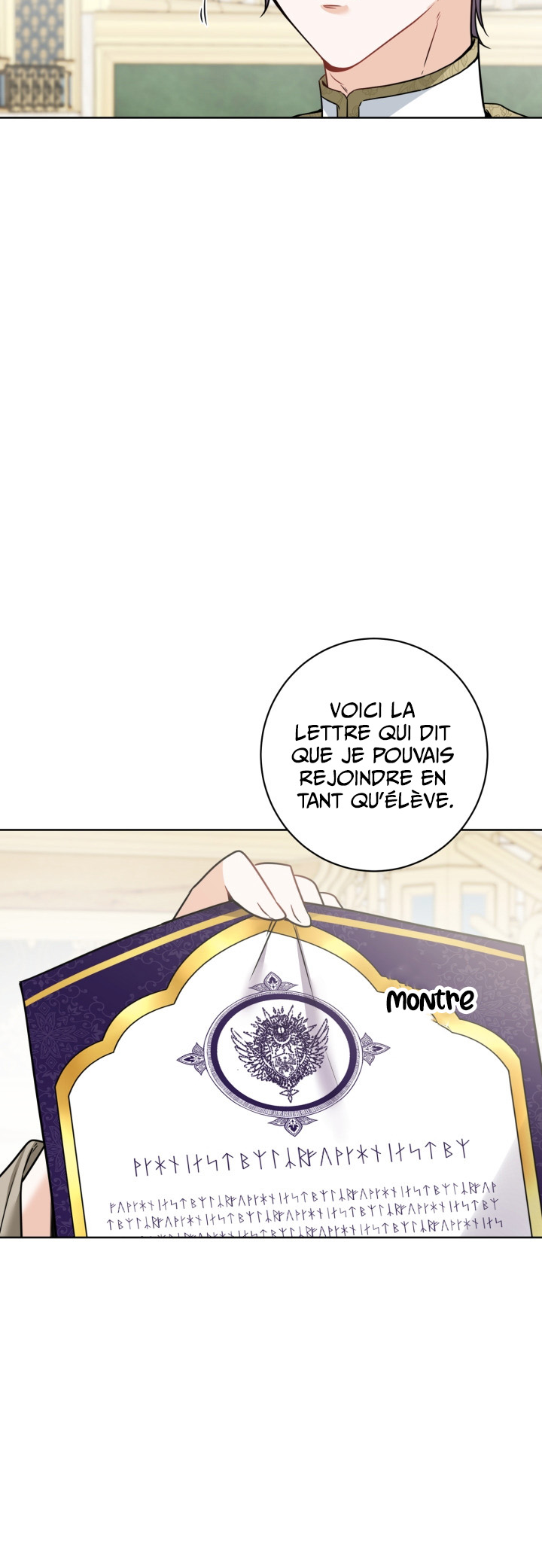 Hiding the Archduke's Humiliating History Vol. 1 Ch. 6 第18页