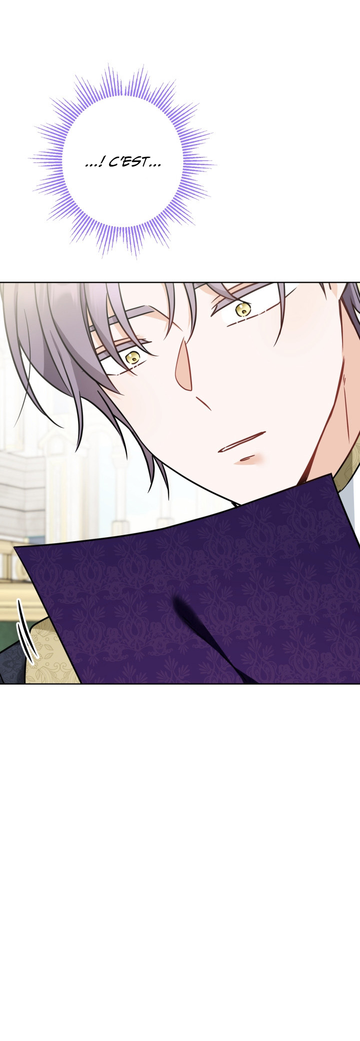 Hiding the Archduke's Humiliating History Vol. 1 Ch. 6 第19页