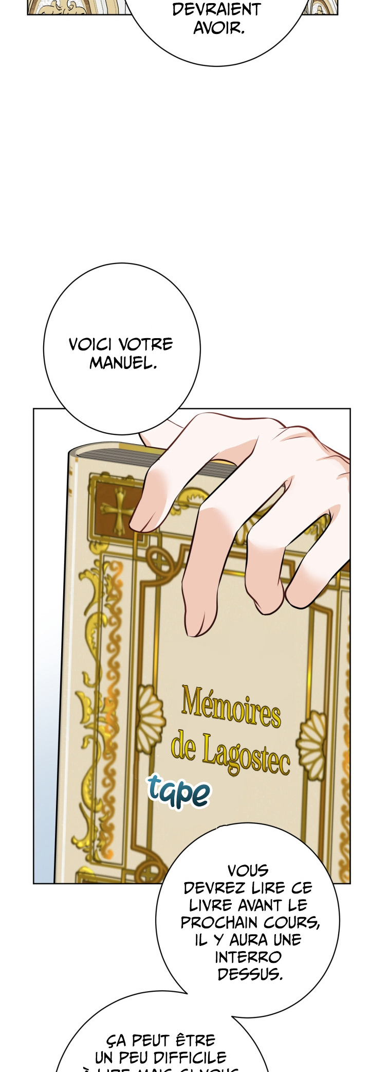 Hiding the Archduke's Humiliating History Vol. 1 Ch. 6 第26页