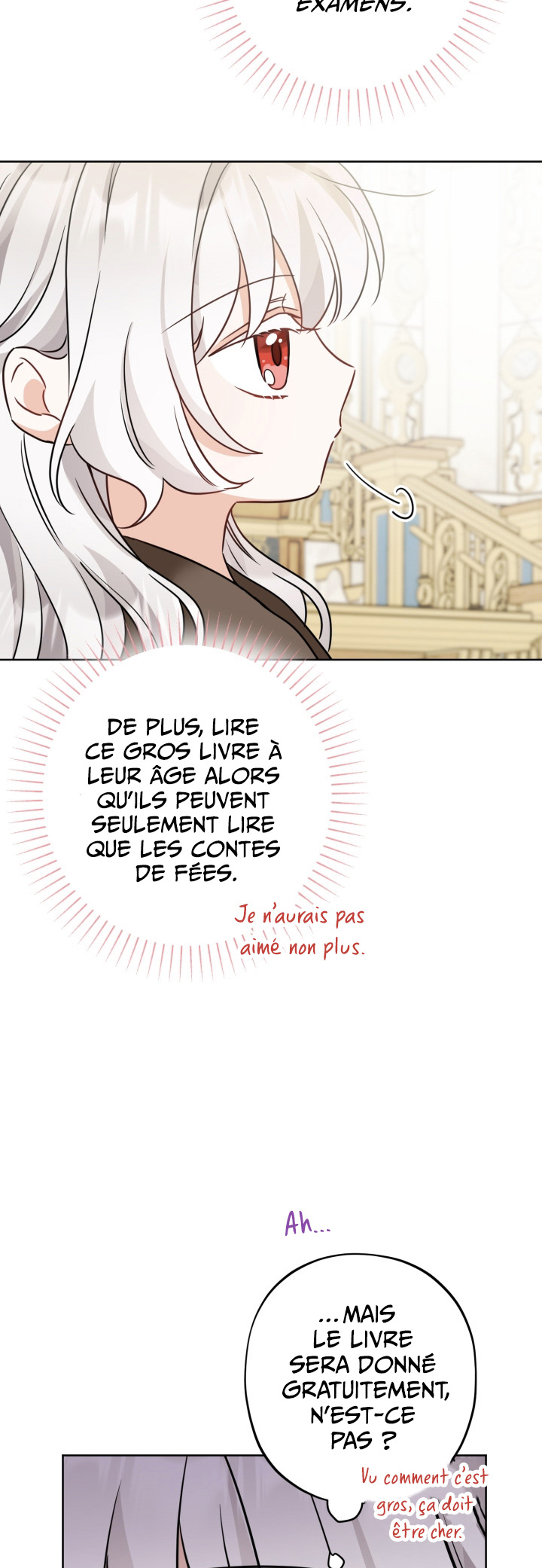 Hiding the Archduke's Humiliating History Vol. 1 Ch. 6 第28页