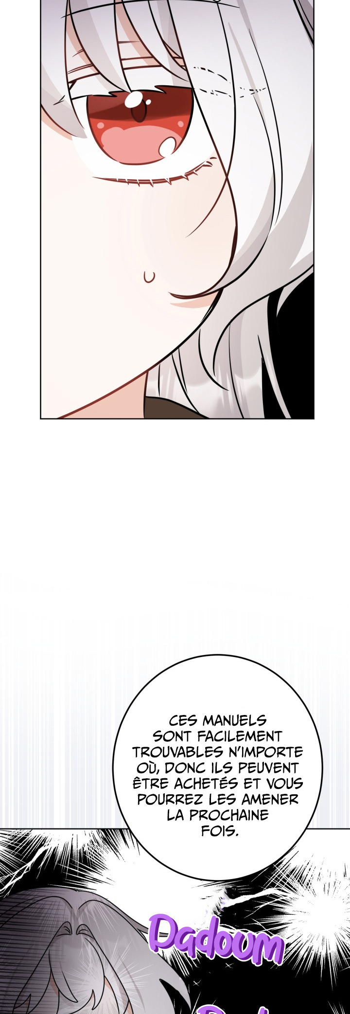 Hiding the Archduke's Humiliating History Vol. 1 Ch. 6 第29页