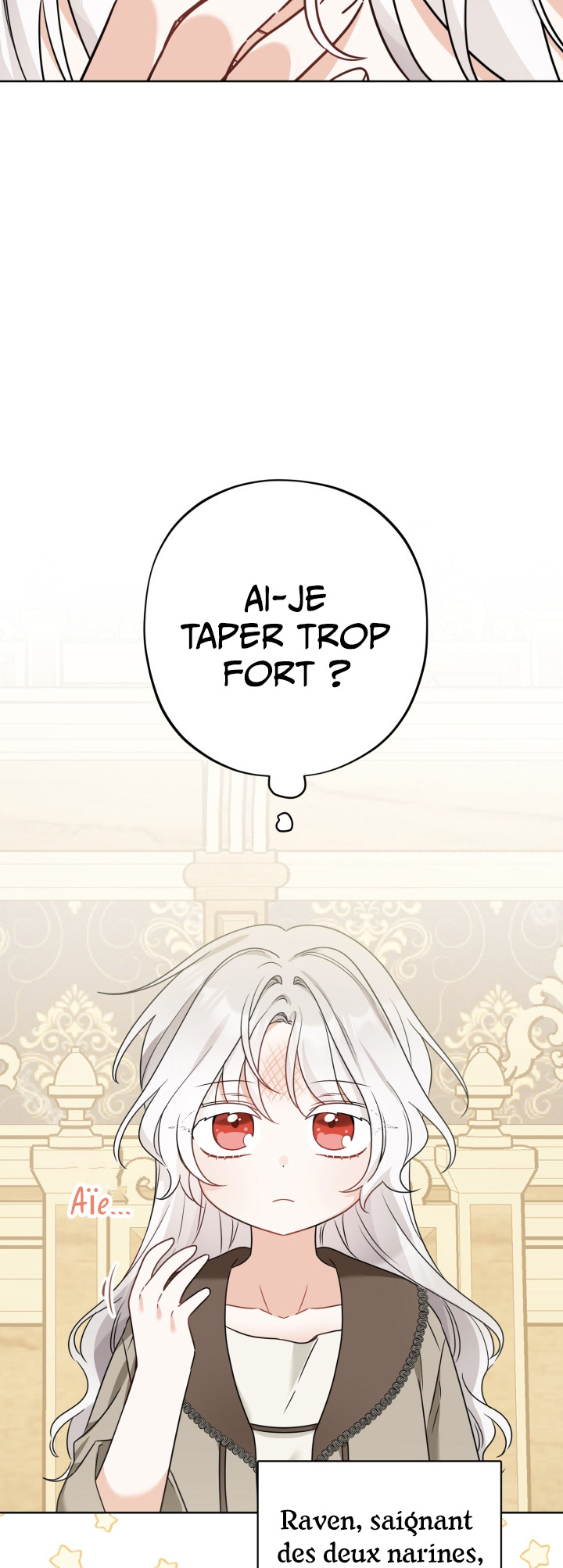Hiding the Archduke's Humiliating History Vol. 1 Ch. 6 第4页