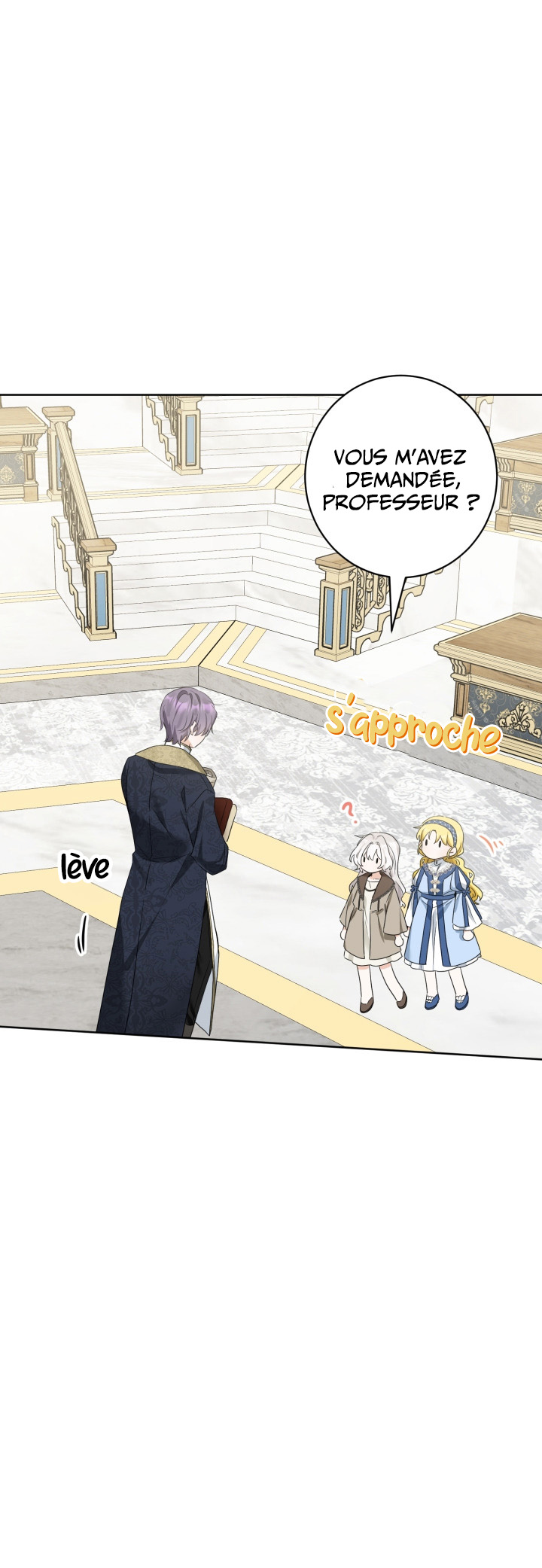 Hiding the Archduke's Humiliating History Vol. 1 Ch. 6 第32页