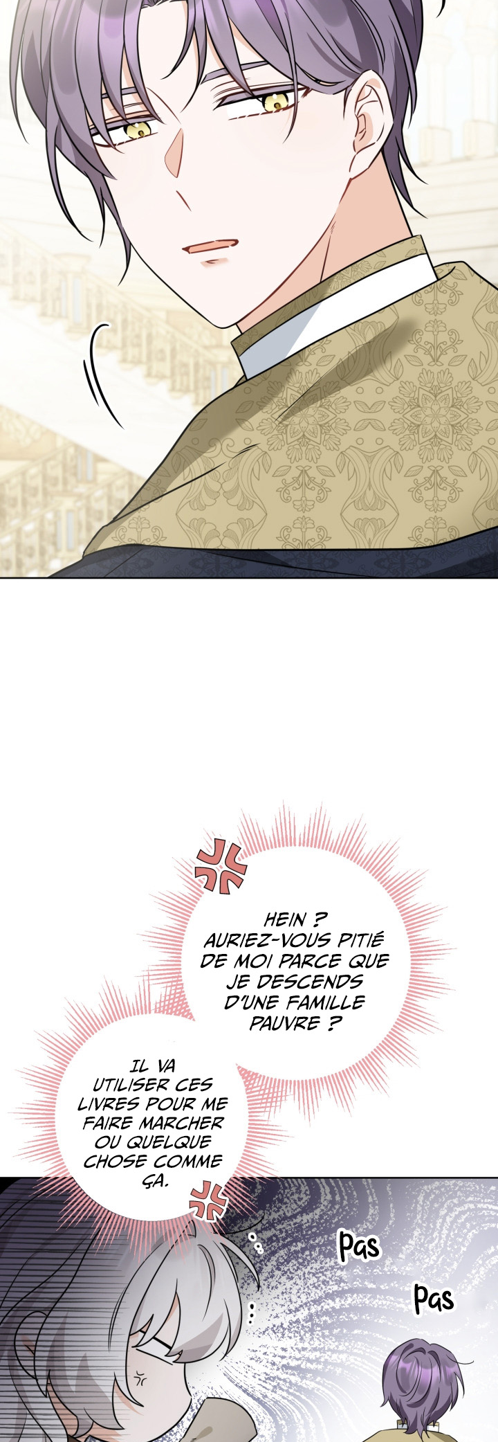 Hiding the Archduke's Humiliating History Vol. 1 Ch. 6 第36页