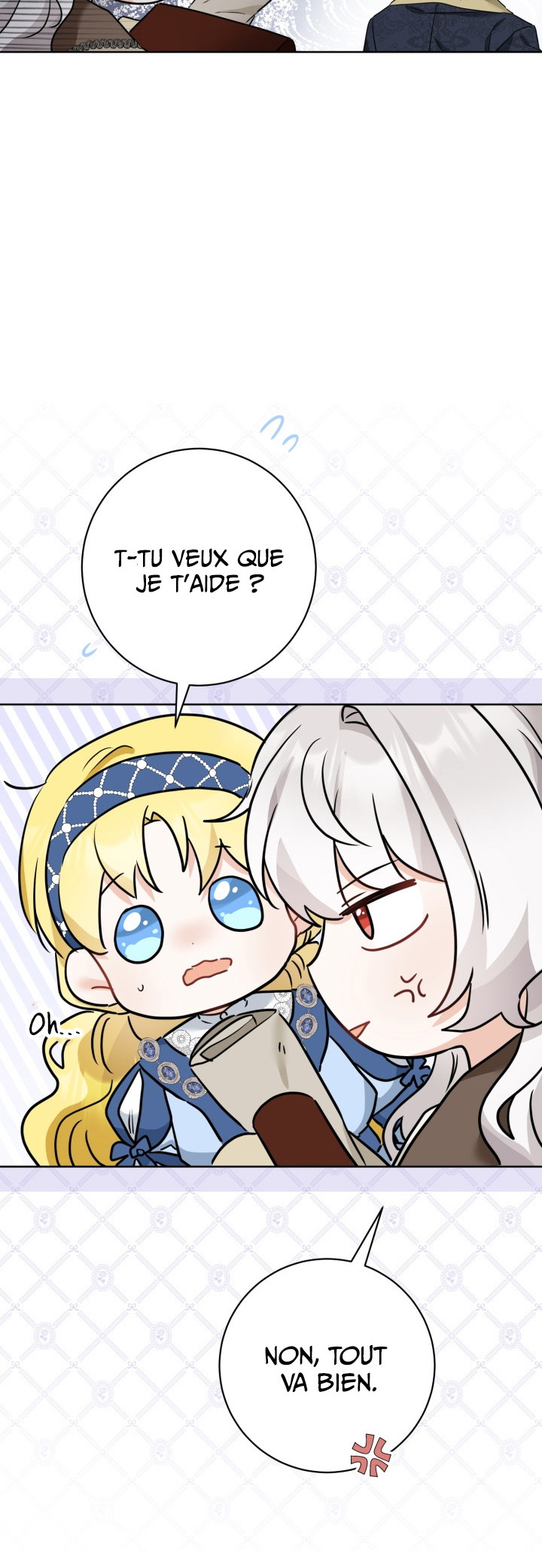 Hiding the Archduke's Humiliating History Vol. 1 Ch. 6 第37页