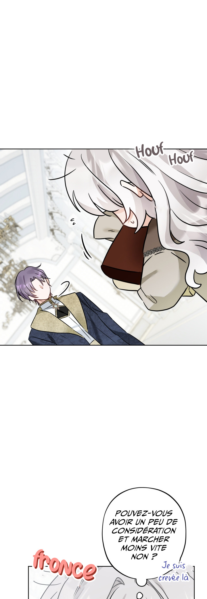 Hiding the Archduke's Humiliating History Vol. 1 Ch. 6 第40页