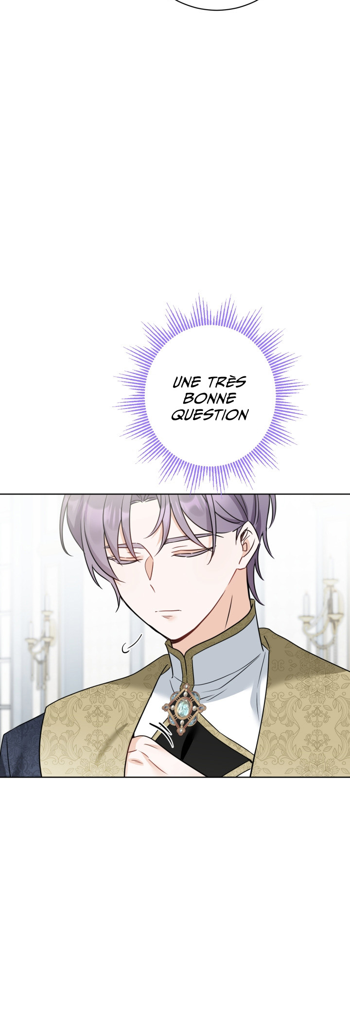 Hiding the Archduke's Humiliating History Vol. 1 Ch. 6 第45页
