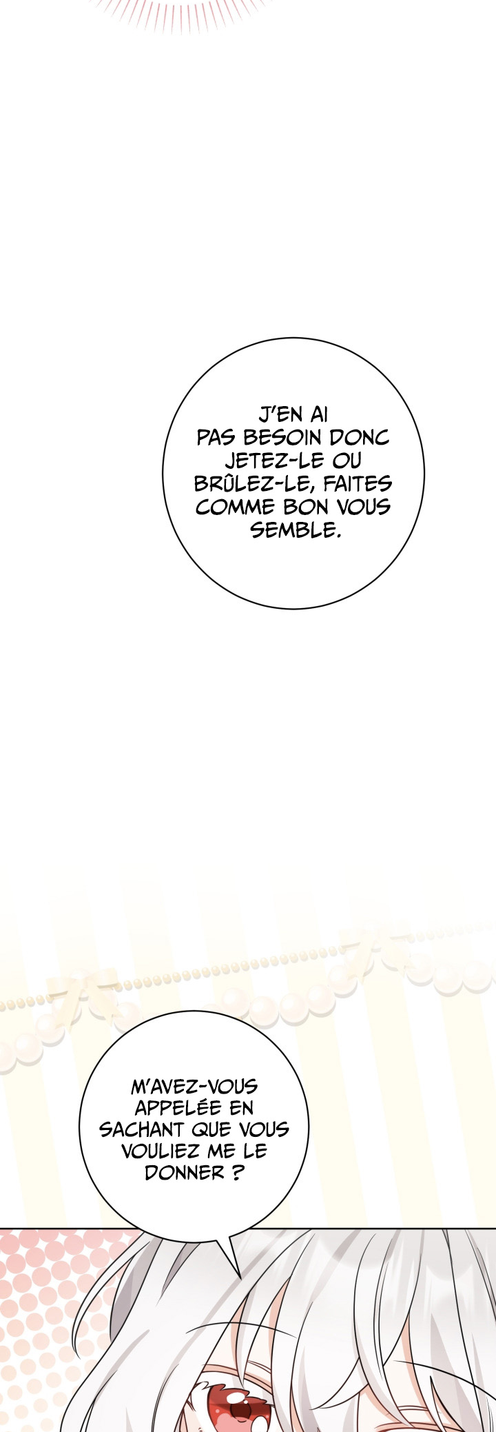 Hiding the Archduke's Humiliating History Vol. 1 Ch. 6 第48页