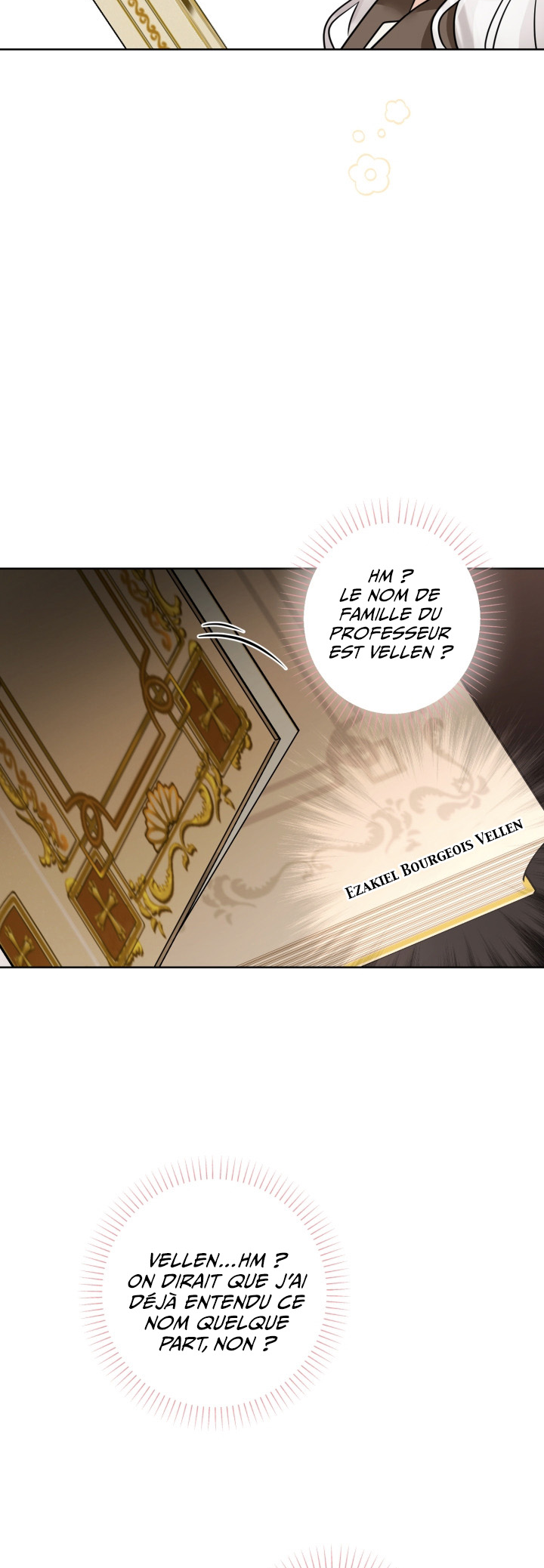 Hiding the Archduke's Humiliating History Vol. 1 Ch. 6 第53页