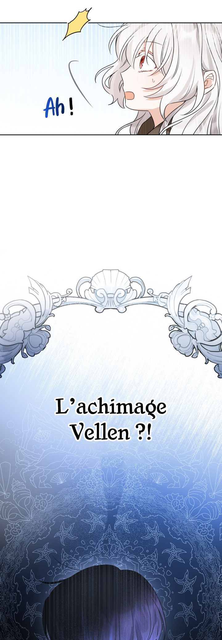 Hiding the Archduke's Humiliating History Vol. 1 Ch. 6 第56页