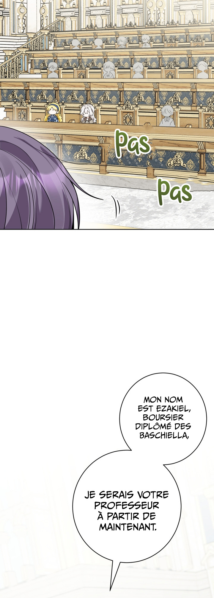 Hiding the Archduke's Humiliating History Vol. 1 Ch. 6 第10页