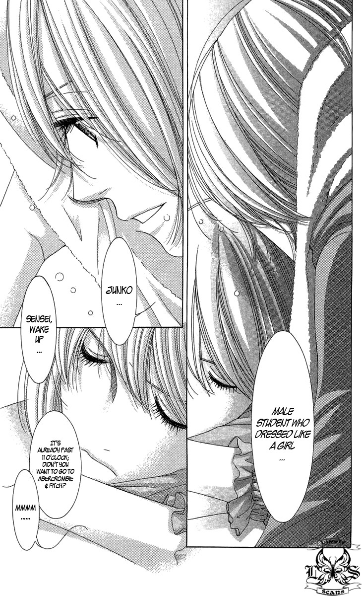 5-ji kara 9-ji made Love Me If You Dare - Part 1 第29页