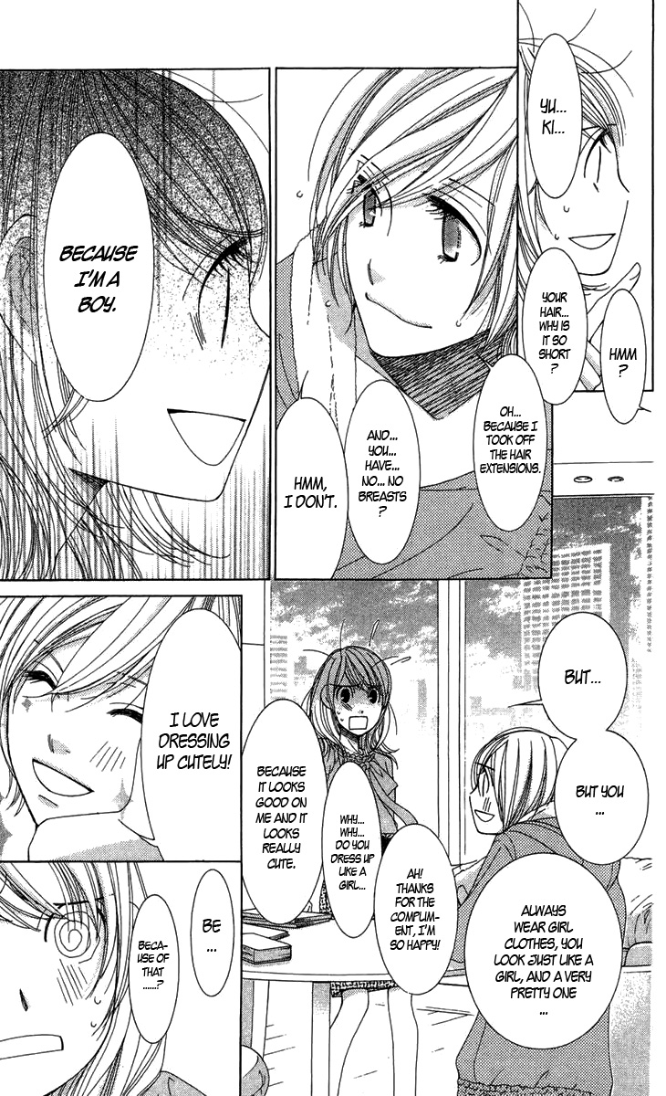5-ji kara 9-ji made Love Me If You Dare - Part 1 第33页