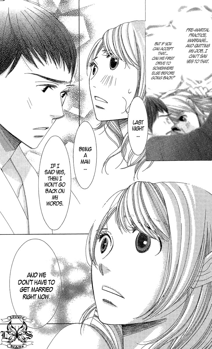 5-ji kara 9-ji made Love Me If You Dare - Part 1 第7页