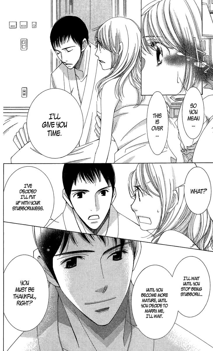 5-ji kara 9-ji made Love Me If You Dare - Part 1 第8页