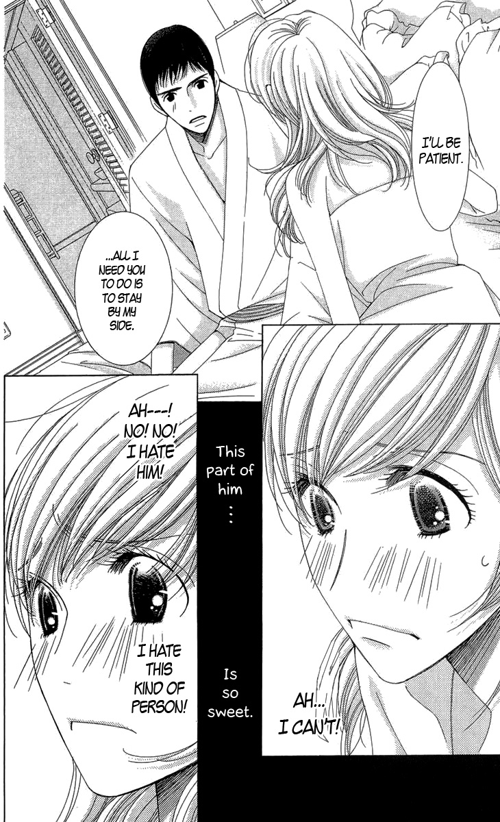 5-ji kara 9-ji made Love Me If You Dare - Part 1 第10页