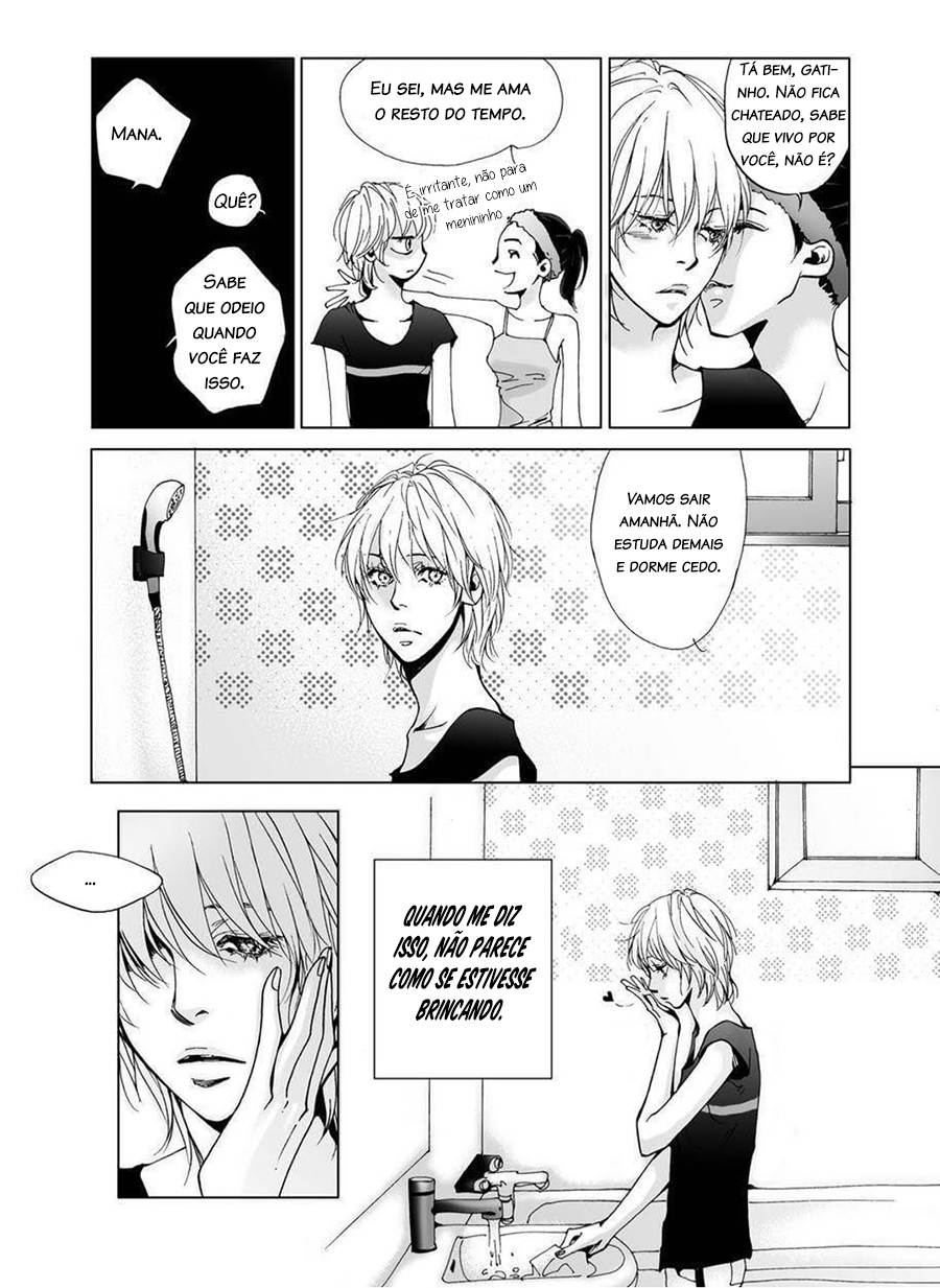Dreams of the Days Vol. 1 Ch. 2 第11页