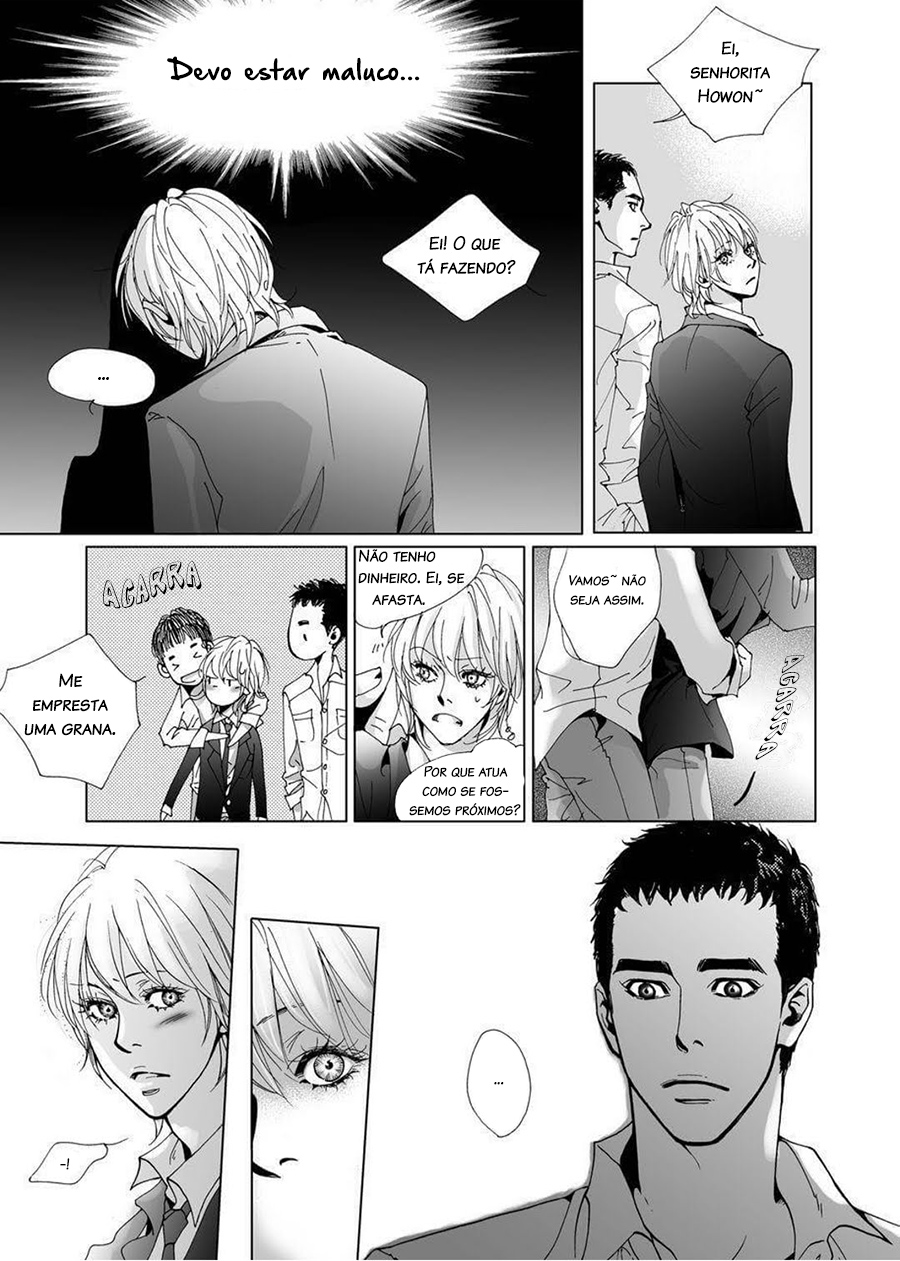 Dreams of the Days Vol. 1 Ch. 2 第5页