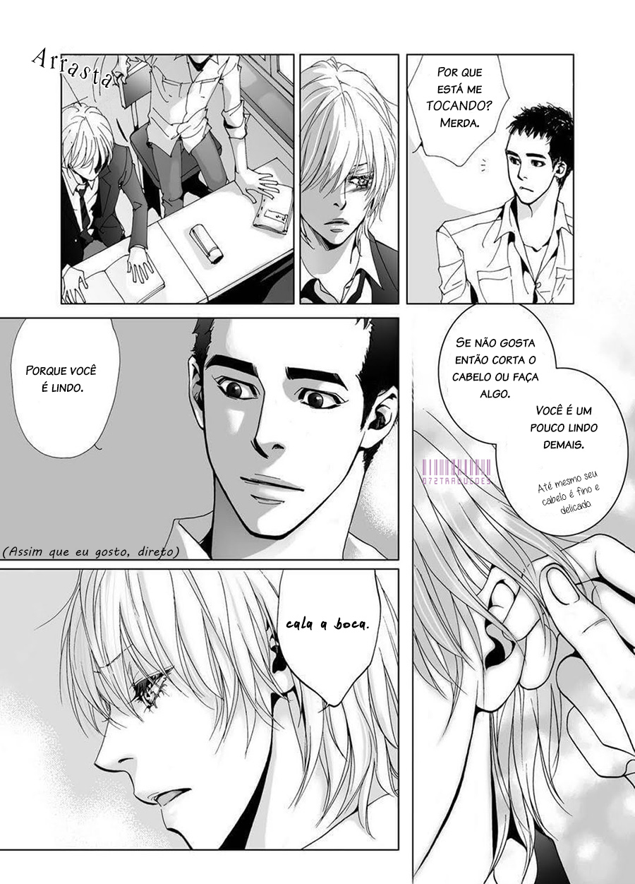 Dreams of the Days Vol. 1 Ch. 2 第7页